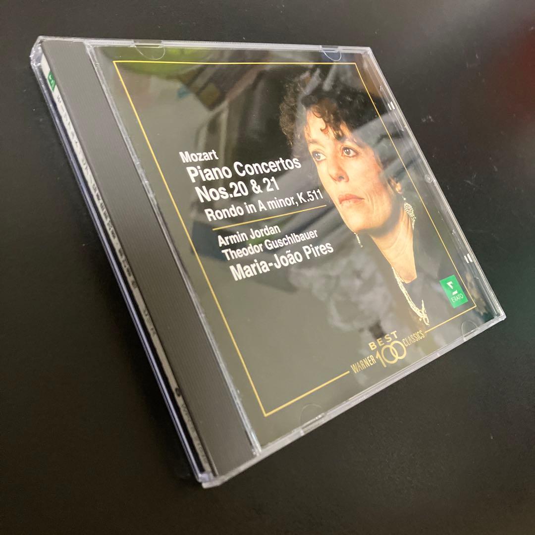【売約済】ピリス／モーツァルト：ピアノ協奏曲第20番＆第21番
