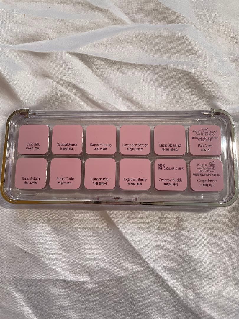 【バラ売りOK】CLIO アイシャドウパレット 6点 ブルベ夏セット