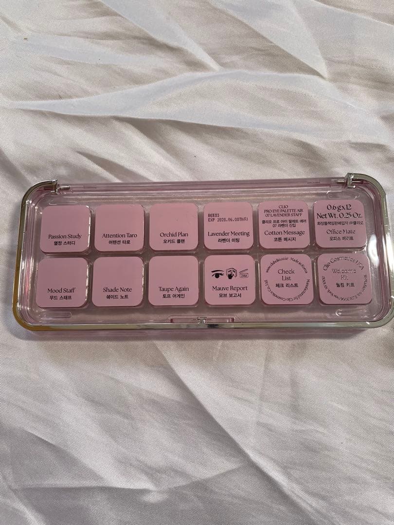 【バラ売りOK】CLIO アイシャドウパレット 6点 ブルベ夏セット