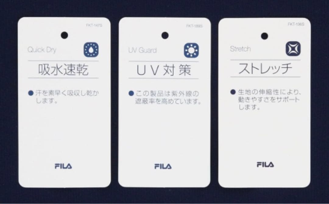 No.858 FILA 秋色beigeのゆったりꫛꫀꪝ✧‧˚ワンピ☆XL☆新品☆