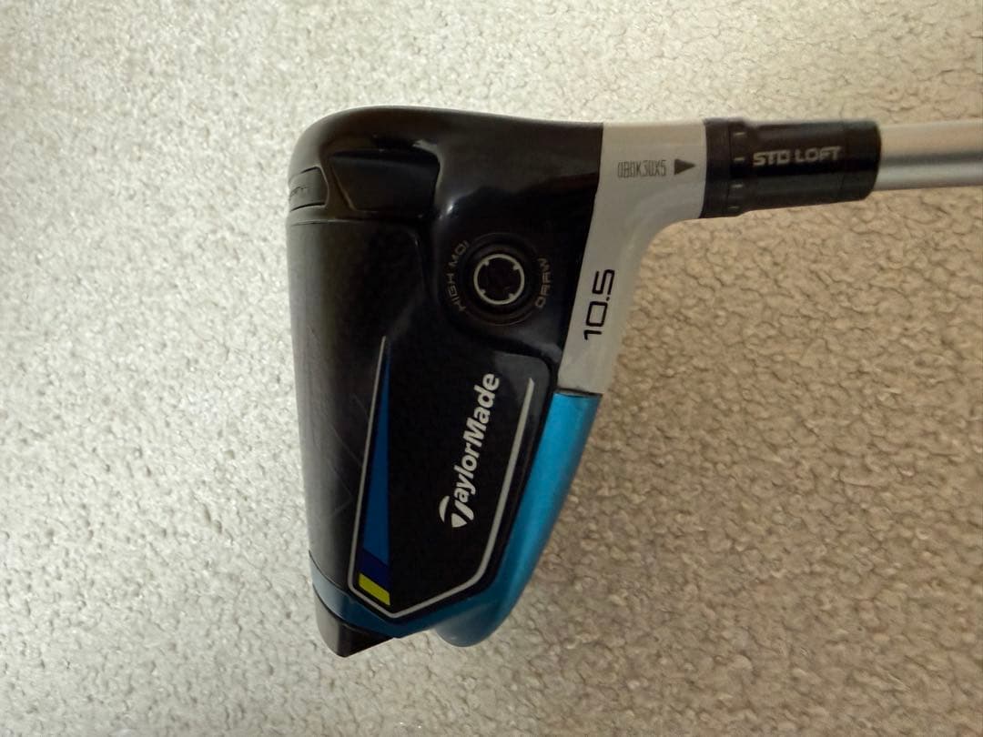 TaylorMade sim2max d 10.5°