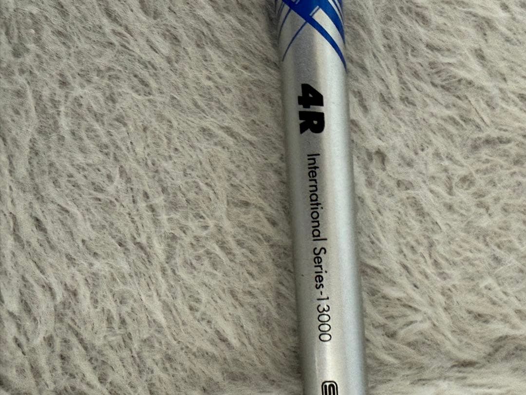 TaylorMade sim2max d 10.5°