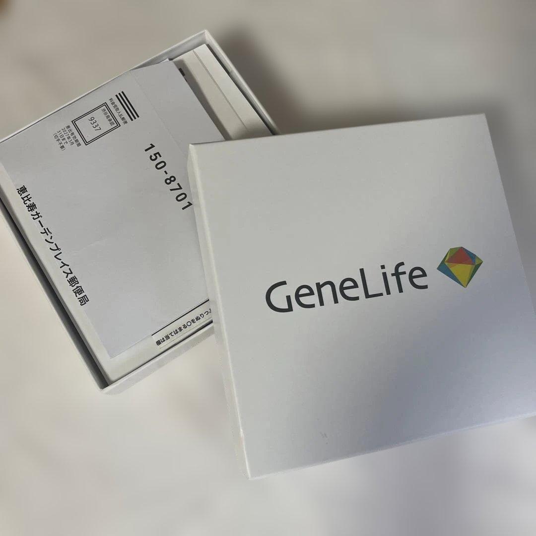 遺伝子検査キット