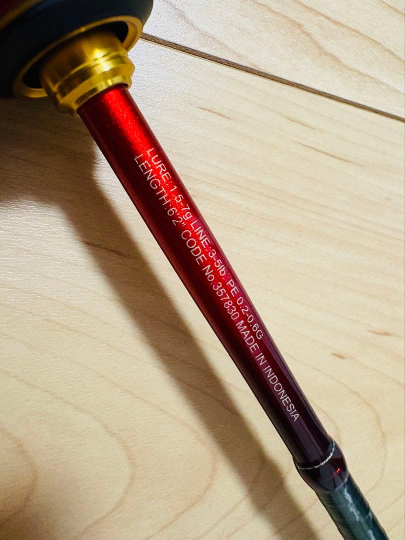 シマノ 24ワールドシャウラ テクニカルエディションS62UL-F/2【美品】