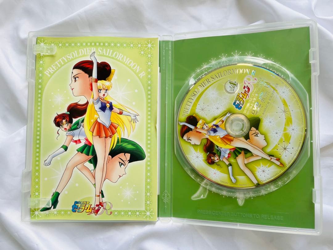 セーラームーンR DVD 全8巻セット