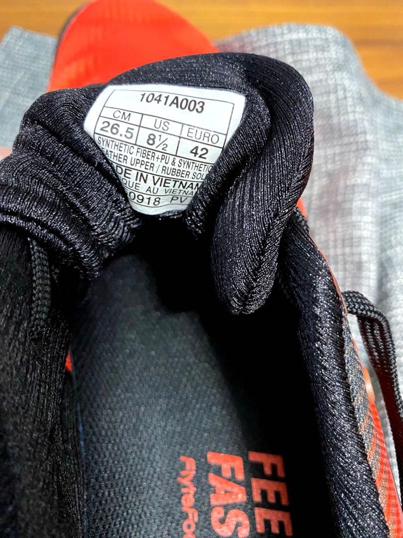 【新品未使用】アシックスSOLUTION SPEED FFシューズ 26.5cm