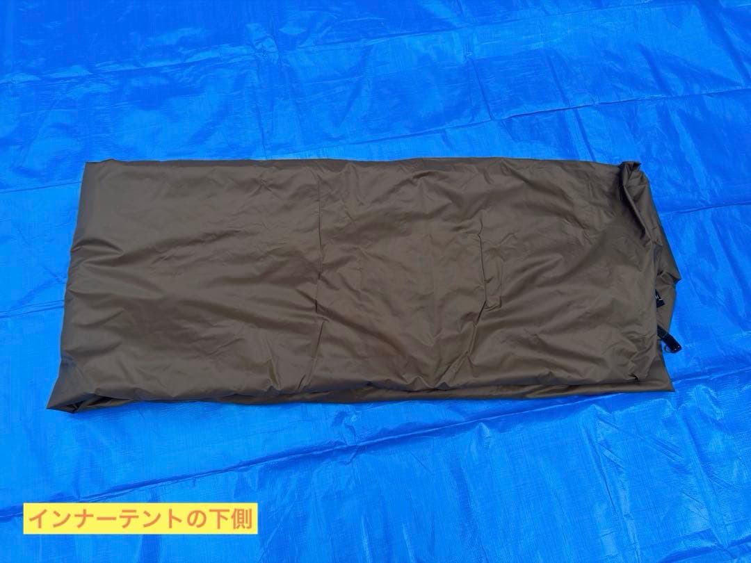 【美品】ogawa ティエラリンド テント グランドシート他セット