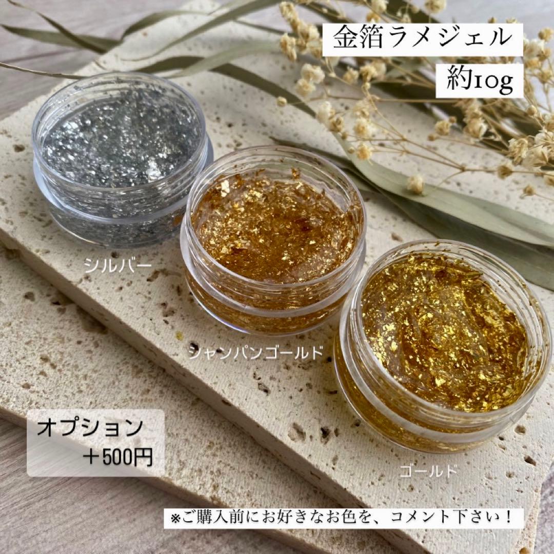 りんりんさま専用ページ