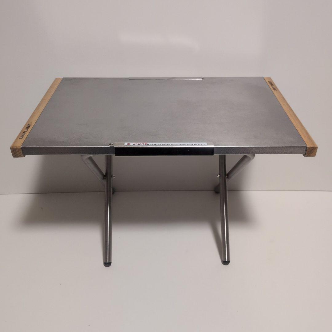 UNIFLAME 焚き火テーブル 2台セット