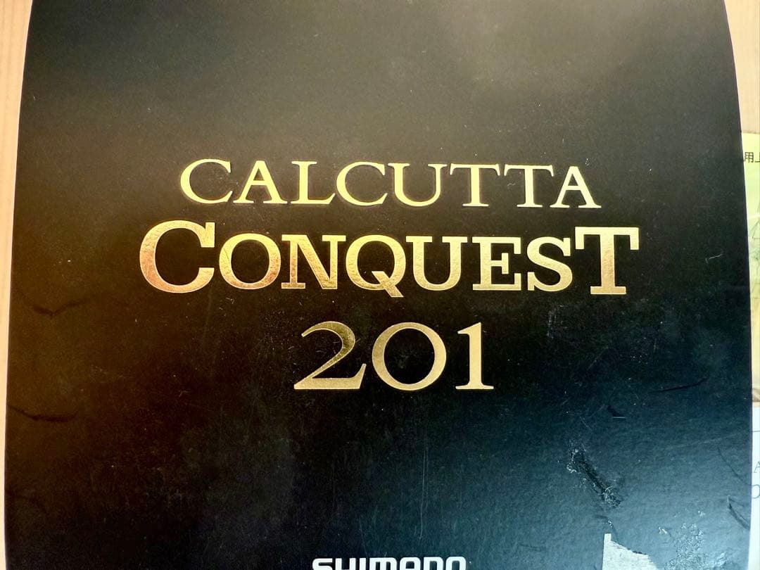 シマノ⭐️カルカッタコンクエスト201⭐️美品！