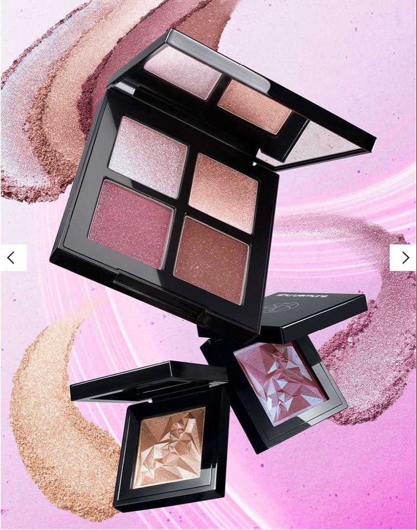 希少！限定品！完売品！クラッシュドジェム　アメジストレイン　新品　シュウウエムラ