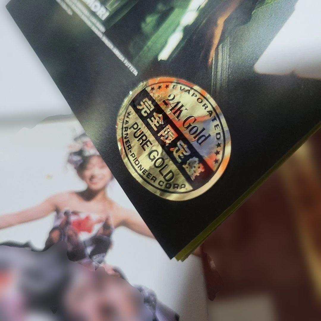 BEST Ⅱ 中森明菜 ベスト 完全限定盤 ゴールドCD