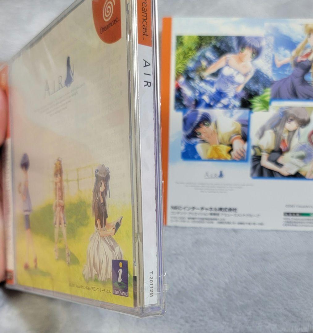 AIR ドリームキャスト版 新品未開封　サンプルジャケット付き！