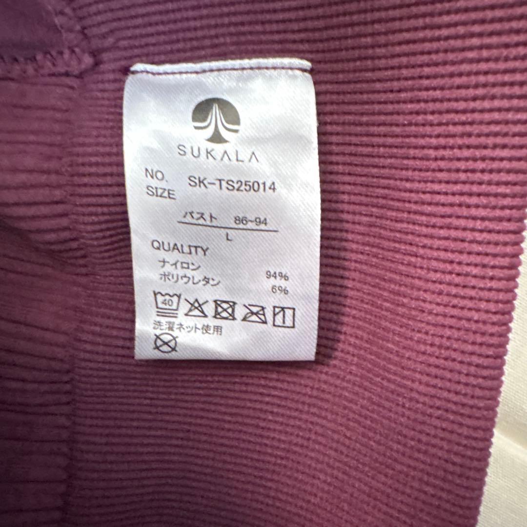 【SUKALA】アクティブデイジートップス ワイン　L