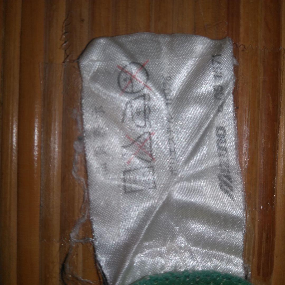 超希少品 読売クラブヴェルディ ユニフォーム　その他