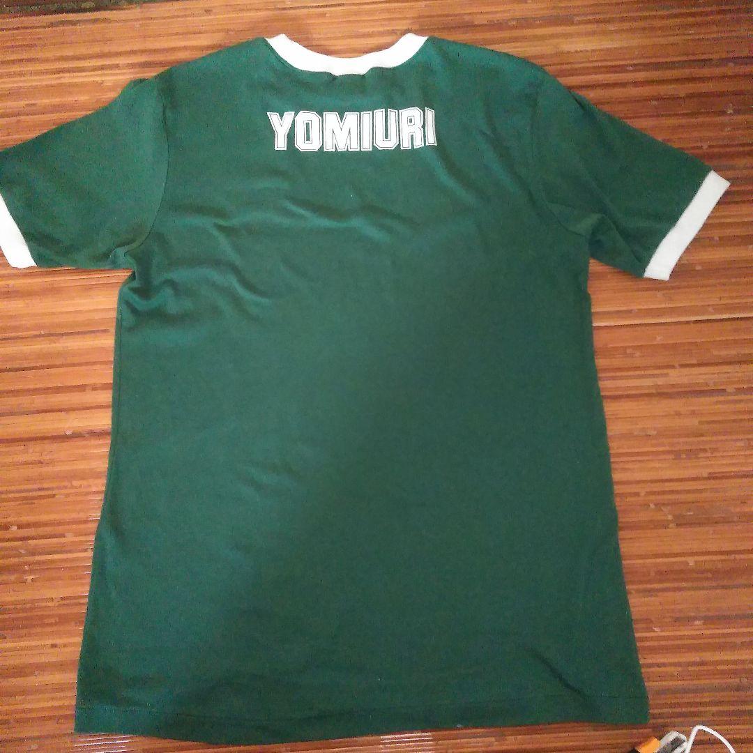 超希少品 読売クラブヴェルディ ユニフォーム　その他