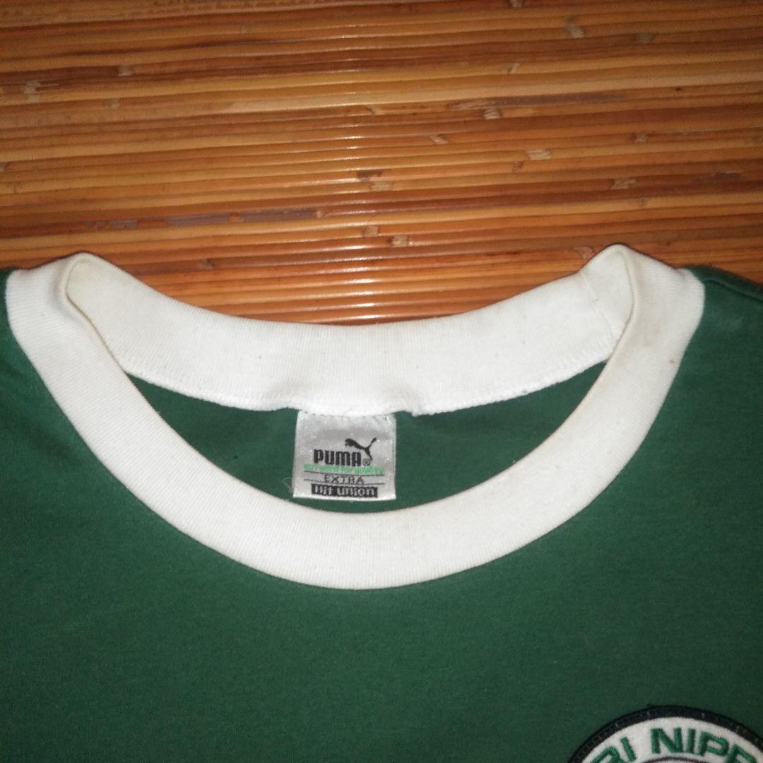 超希少品 読売クラブヴェルディ ユニフォーム　その他