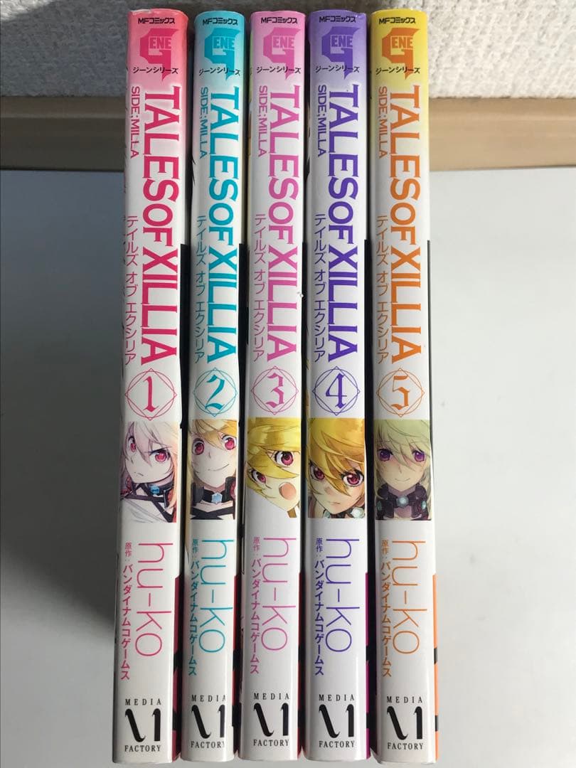 テイルズ オブ エクシリア SIDE;MILLA 1-5巻　全巻セット