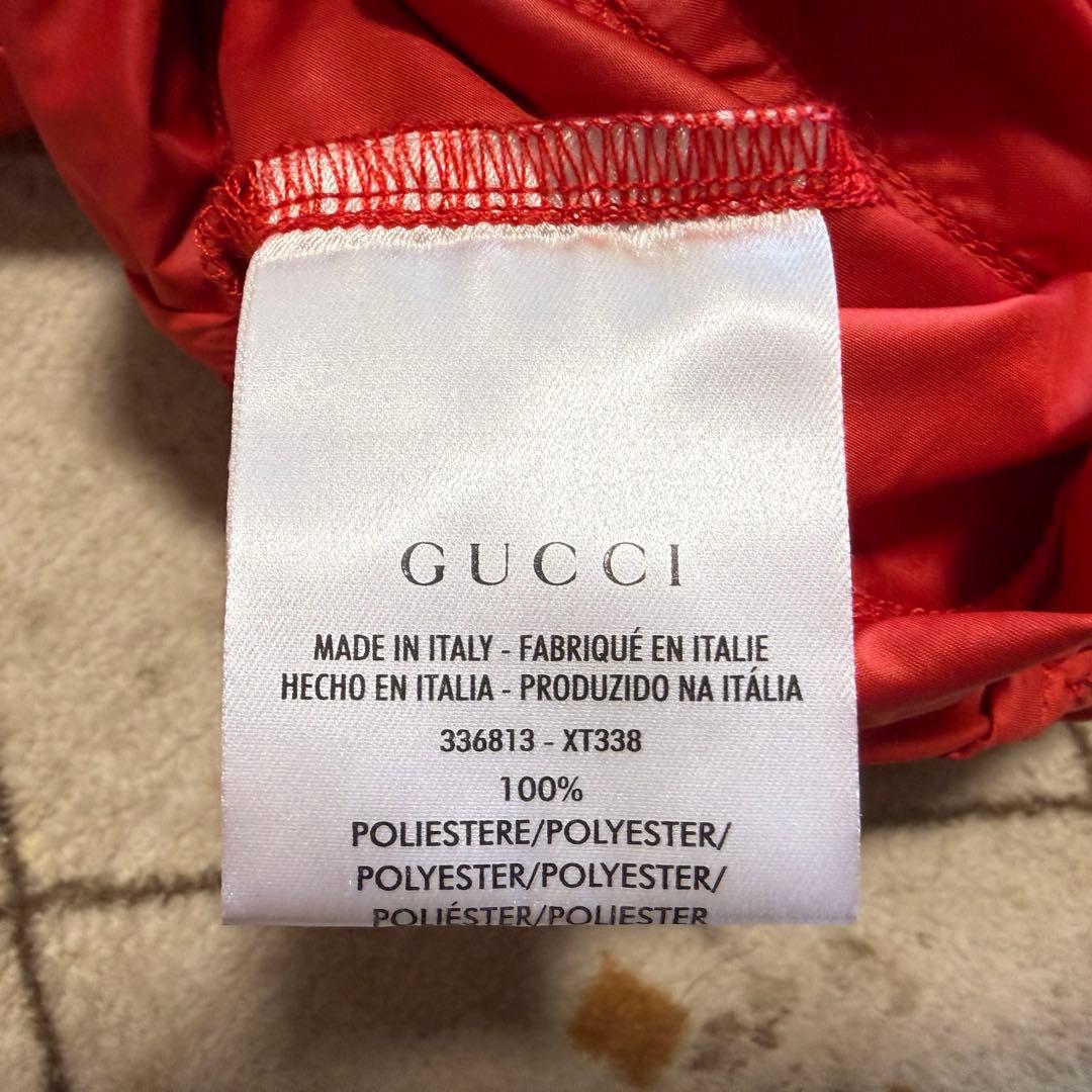 未使用品 Gucci グッチ ワイドパンツ XXXL トラックパンツ イタリア製