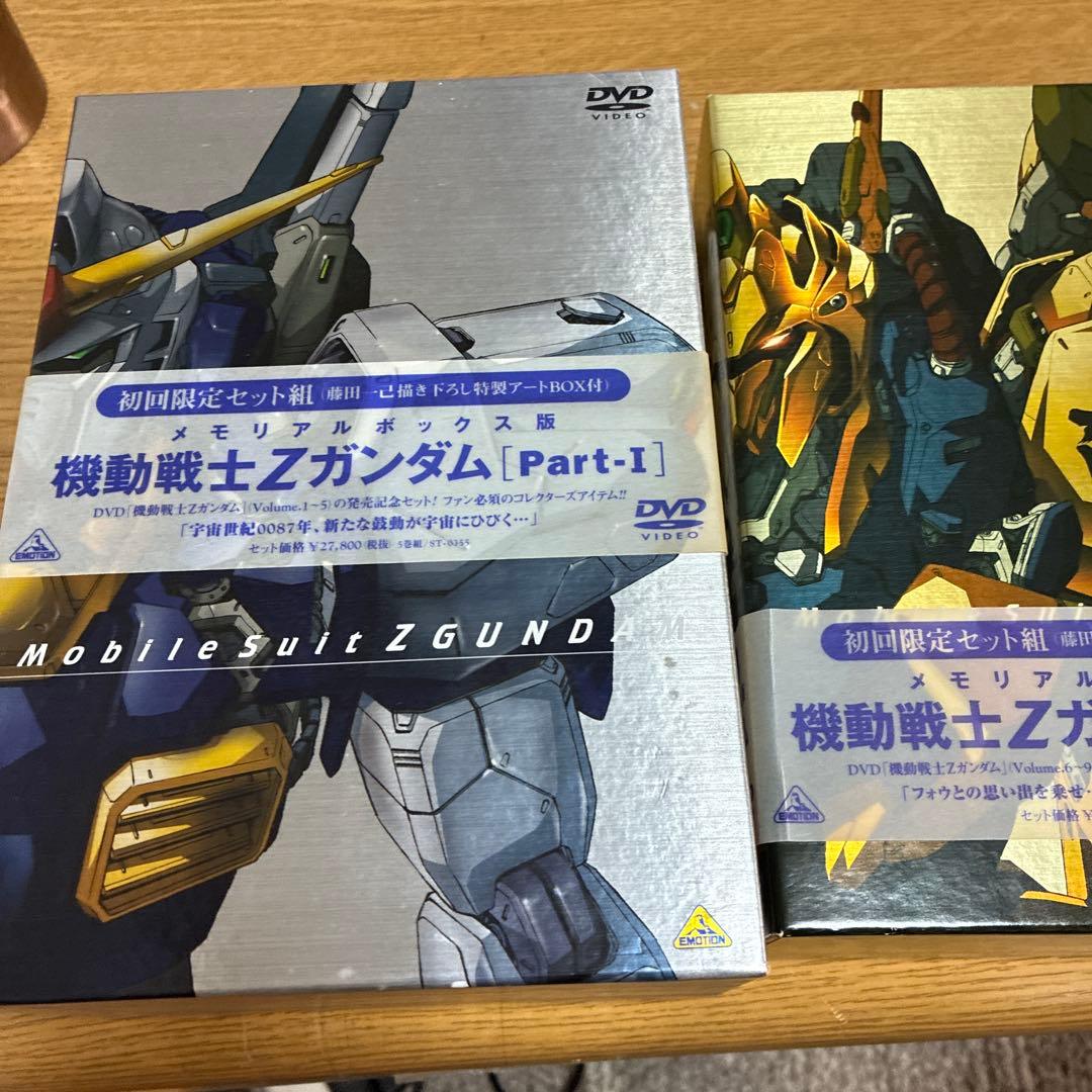 アニメDVD 機動戦士Zガンダム メモリアルボックス版 全3BOXセット