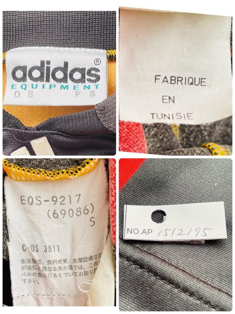 adidas 長袖シャツ 90’S サッカーGKシャツ マルセイユ Lサイズ