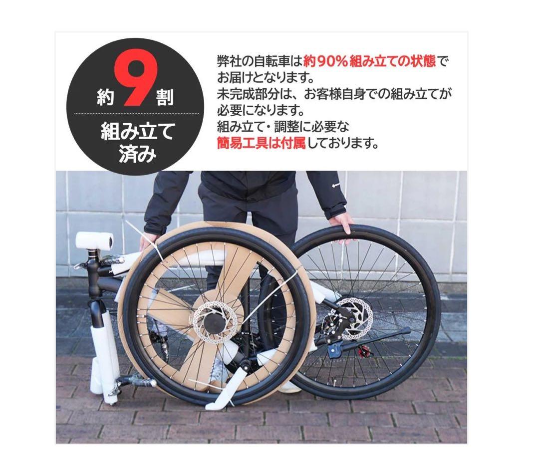 #2088　ロードバイクター【colorターコイズ】 SALE中❗️1