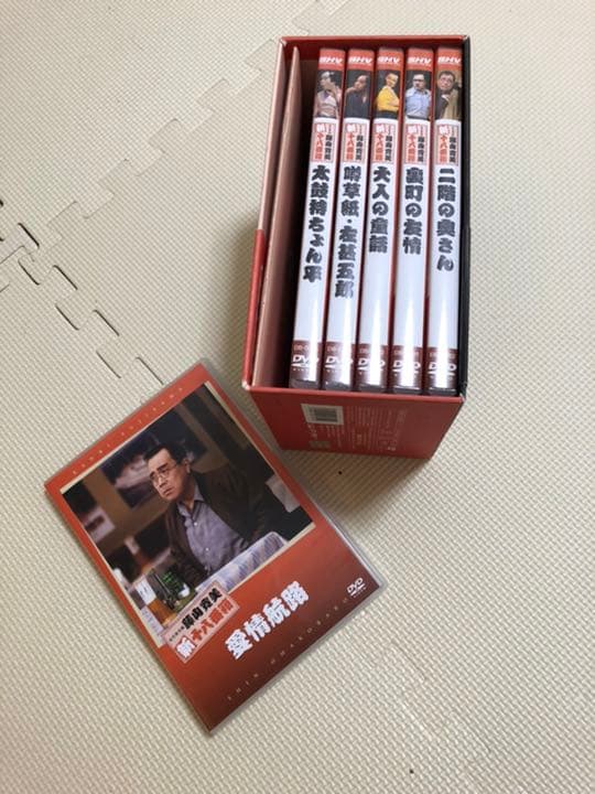 藤山寛美　新十八番箱　壱