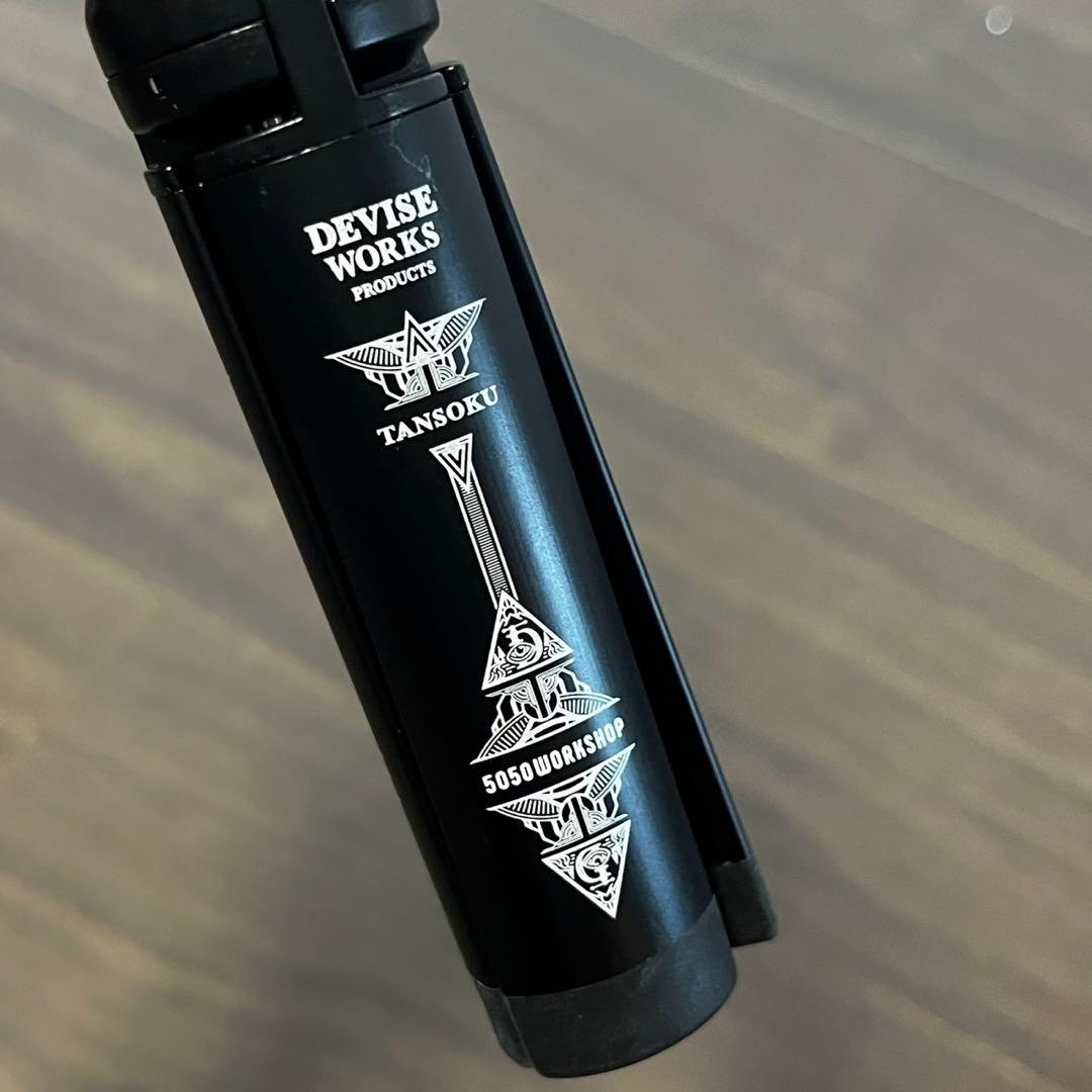 DEVISEWORKS×5050WORK ミニ三脚＋追加の棒150＋KASA