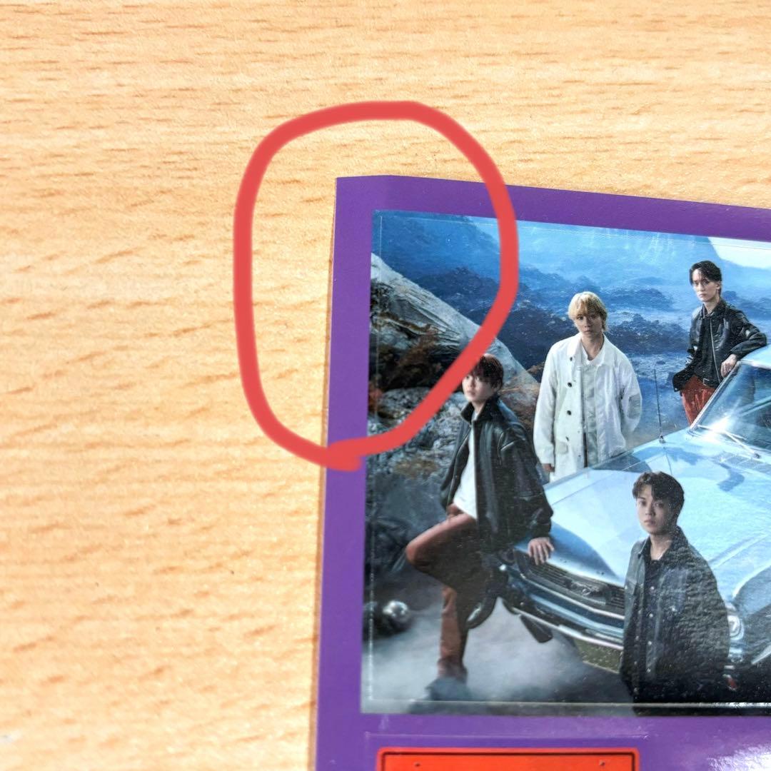 Travis Japan Road to A 1st album セット