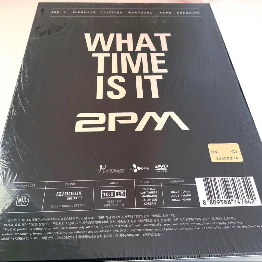 ★美品★ 2PM 『WHAT TIME IS IT』フォトブック&DVD　セット