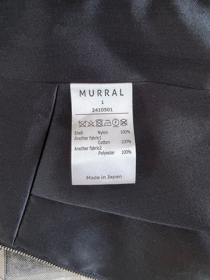 MURRALフラッターチュール・ビスチェ