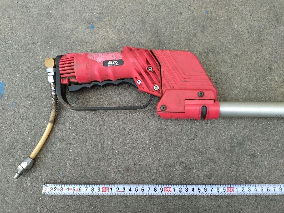 アルスコーポレーション エアー鋏 AP-1800 剪定鋏