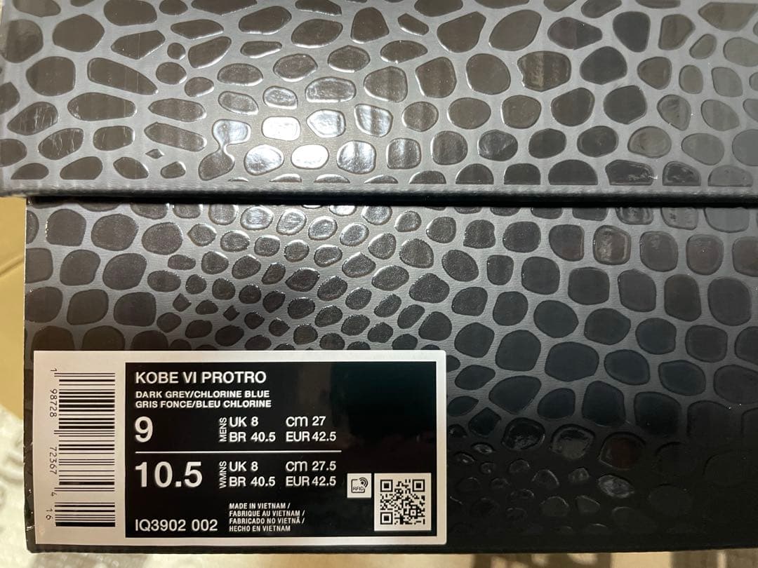 シューズ(男性用) NIKE KOBE 6 PROTRO 27.0cm