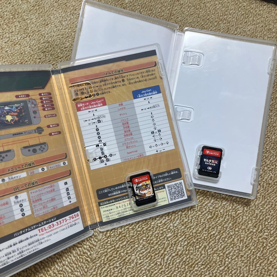 ドラゴンボール ファイターズ & ゼルダ無双 セット