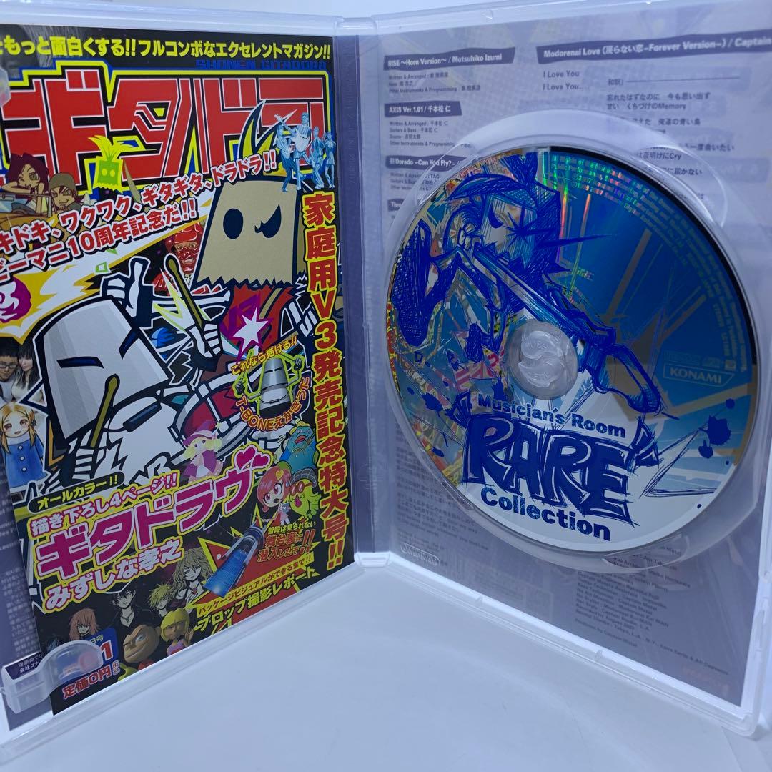 ◯ギターフリークス&ドラムマニア V3 コナミスタイル特別版