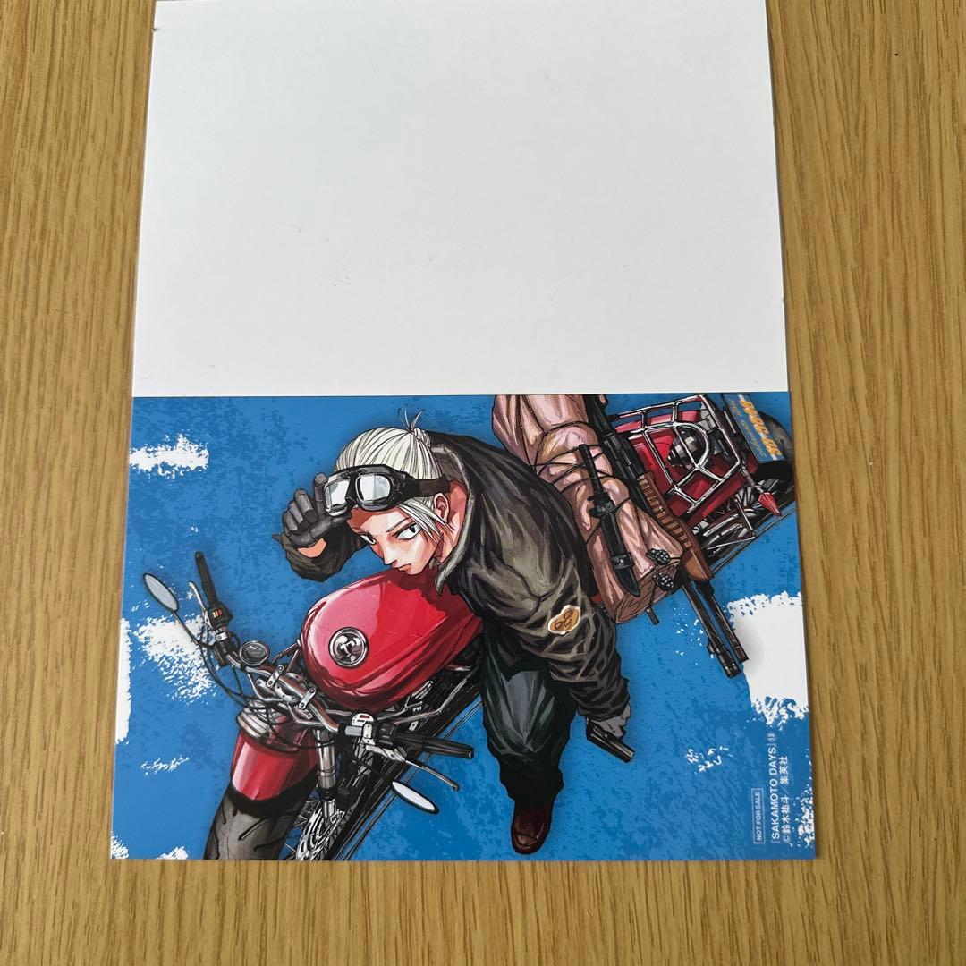 な*ぱ様 SAKAMOTO DAYS＋特典多数