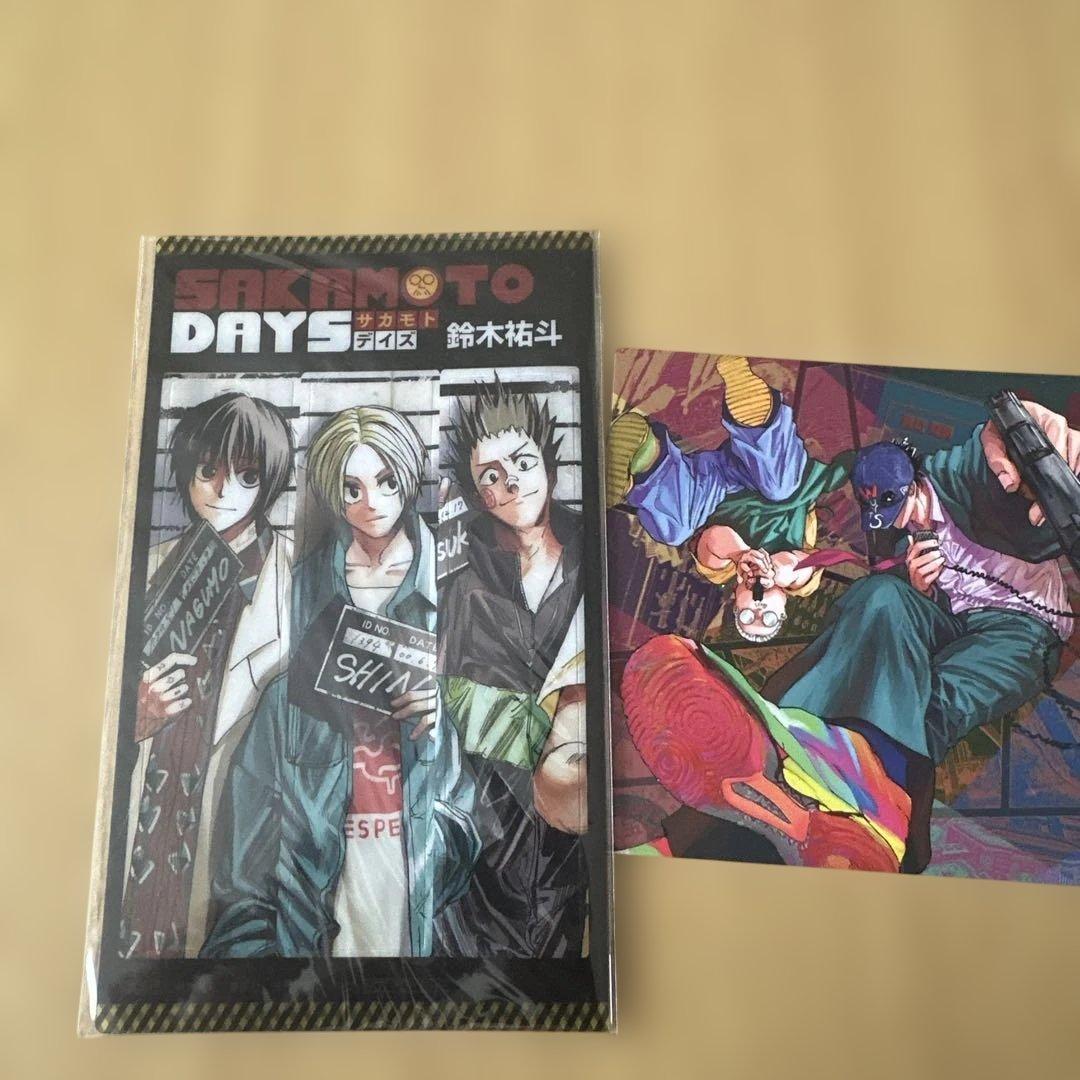 な*ぱ様 SAKAMOTO DAYS＋特典多数