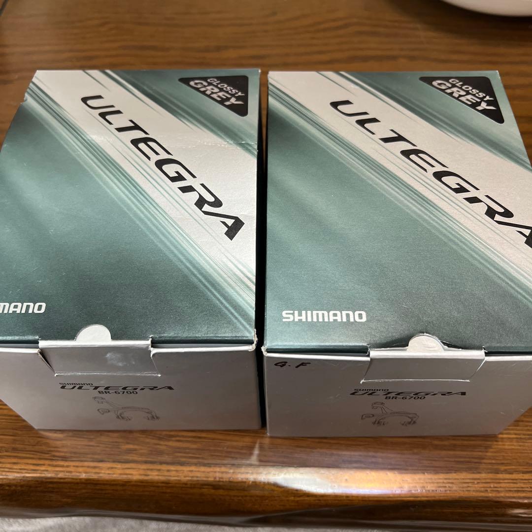 SHIMANO ULTEGRA BR-6700 キャリパーブレーキ グレー