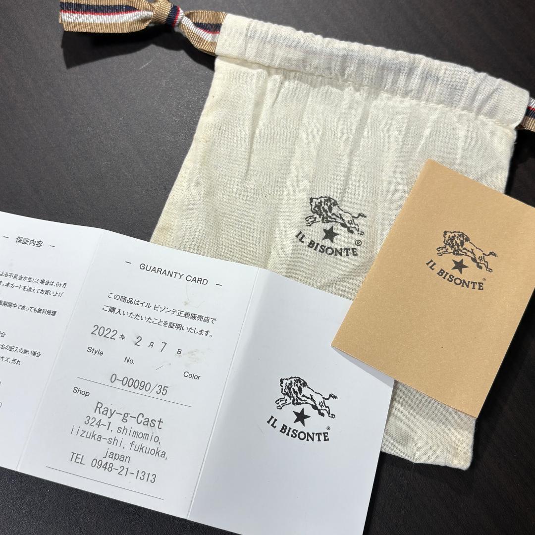 保証書付き【新品未使用】イルビゾンテ キーケース 黒 ブラック NERO