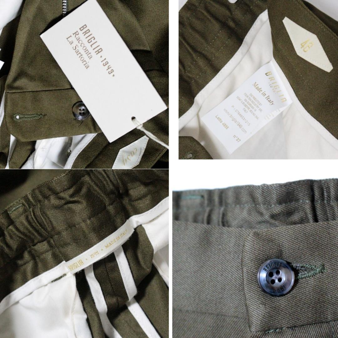 新品 BRIGLIA1949 ストレッチ カーゴチノパン Mサイズ（81cm）