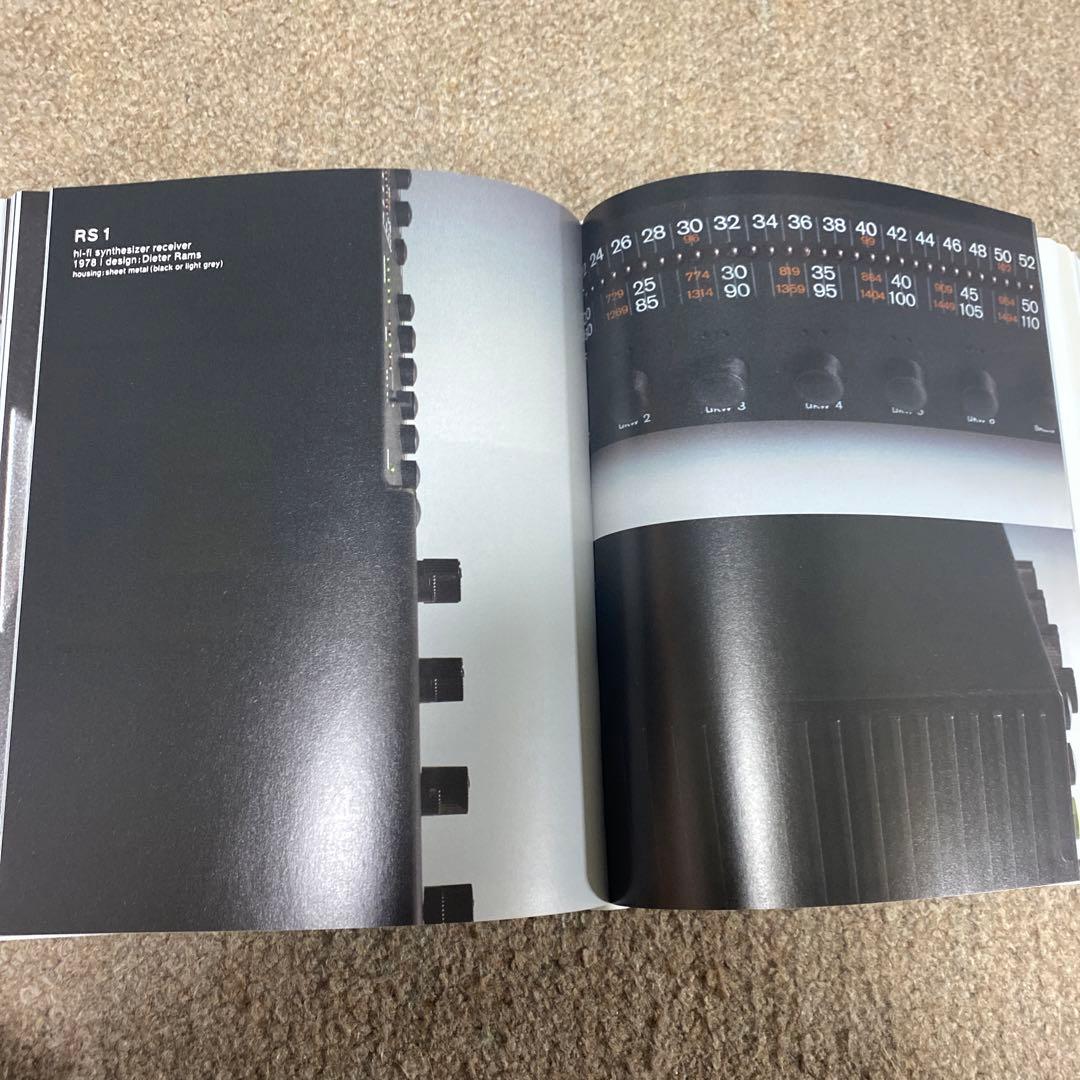 ディターラムスの本　パンフレット　新聞切り抜き　ワークシート