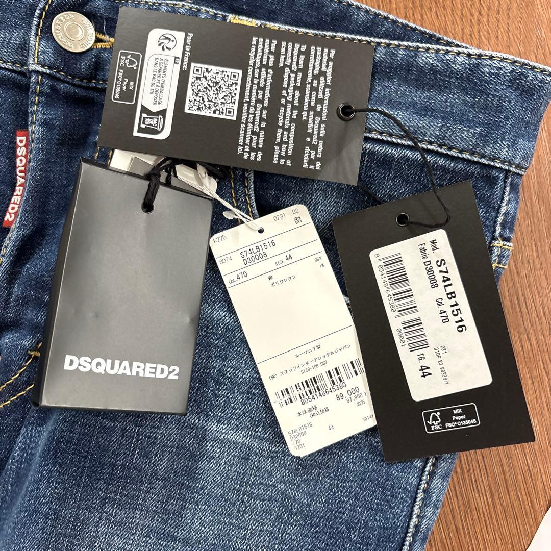 44 DSQUARED2 REGULAR JEAN レギュラー　デニム　ジーンズ
