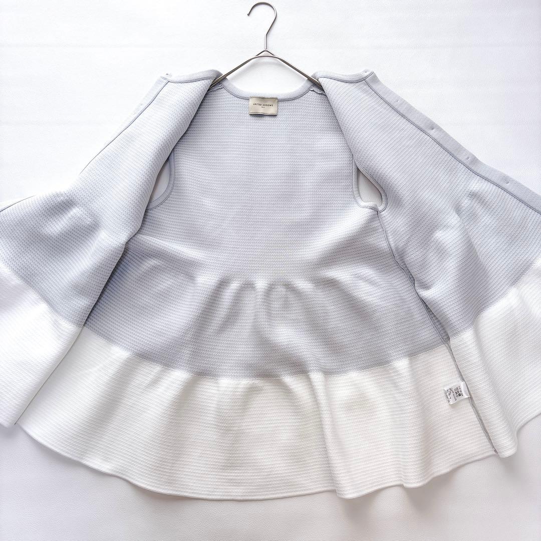 【美品】ユナイテッドアローズ バイカラーティアードベスト ニット ジレ