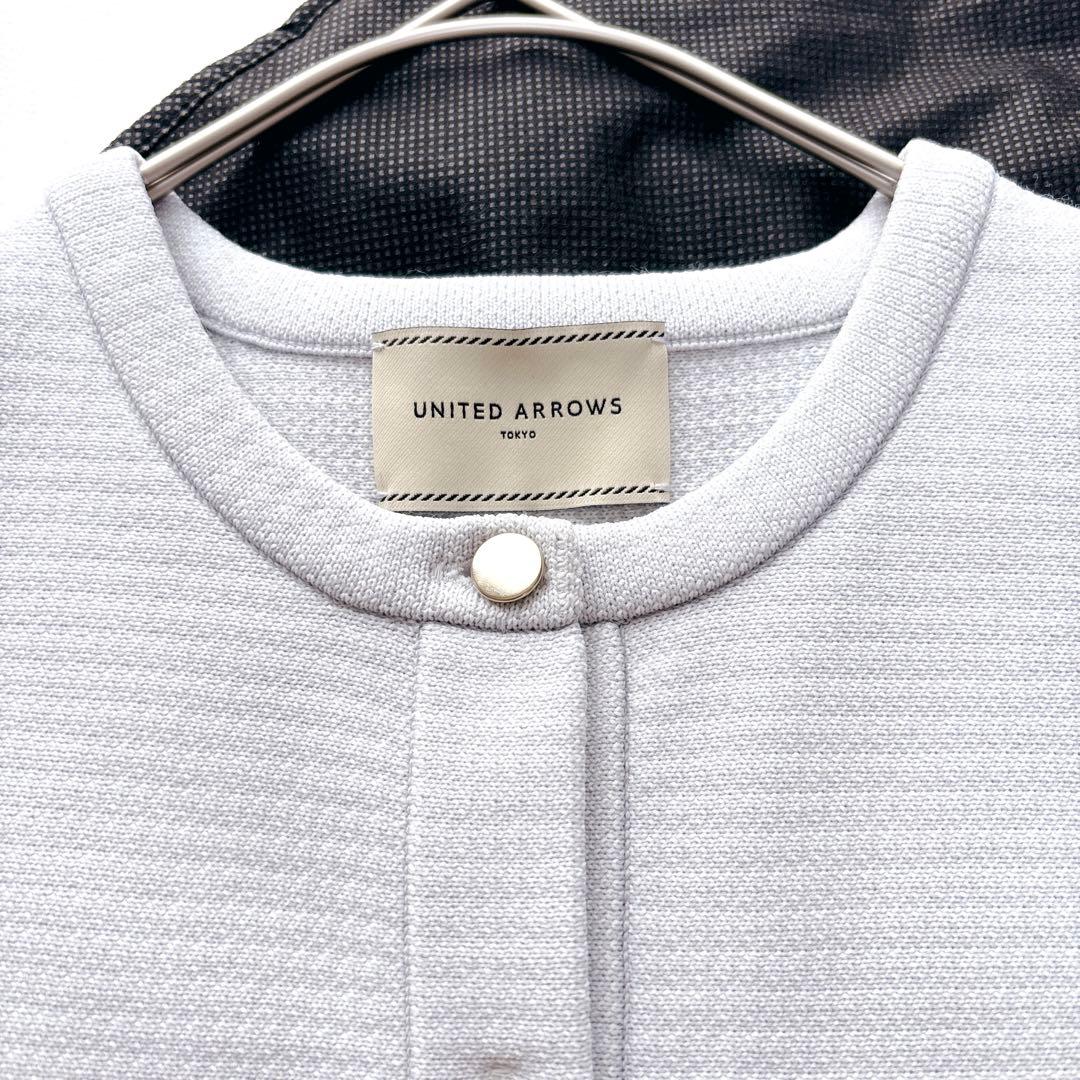 【美品】ユナイテッドアローズ バイカラーティアードベスト ニット ジレ