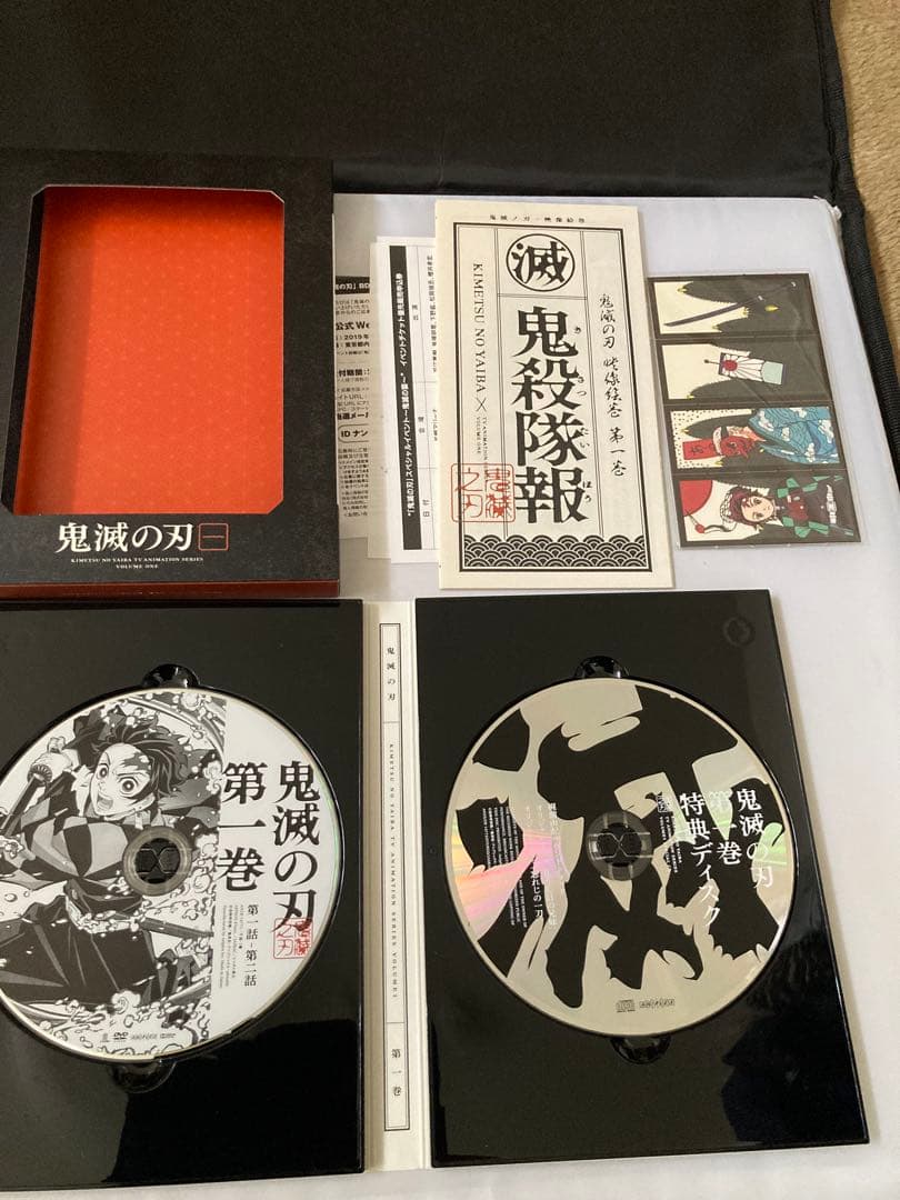 鬼滅の刃 DVD 全11巻セット　収納BOX付き