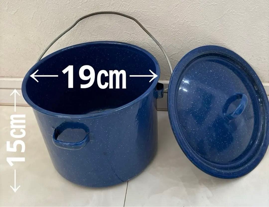 キャンプ用・3点セット