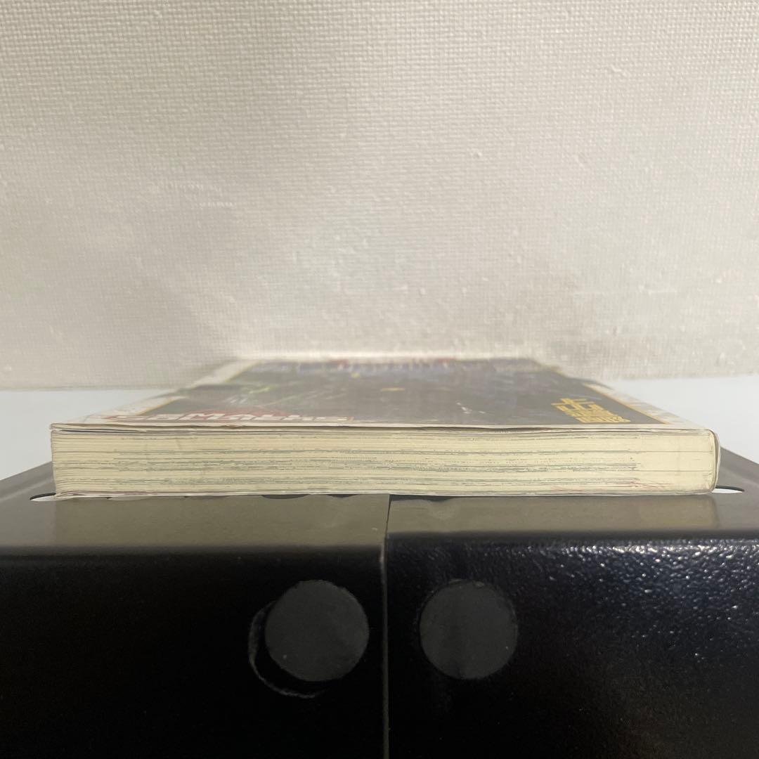 スモール・ソルジャーズ : 映画原作