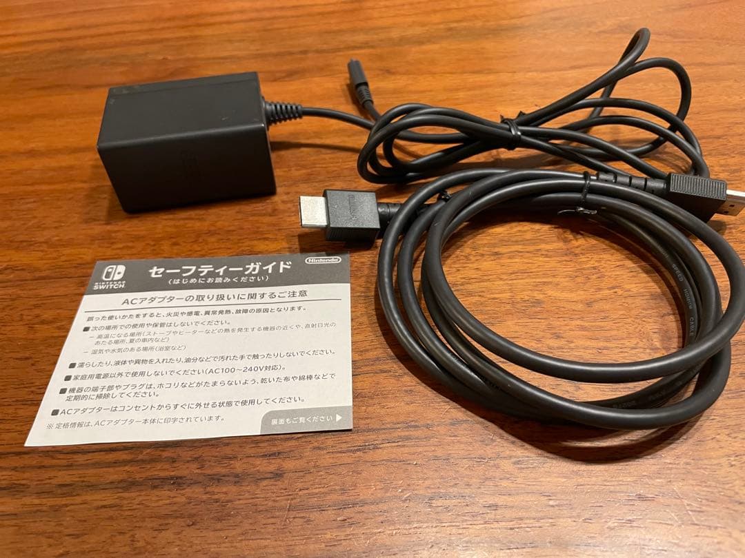 SWポケットモンスター ピカチュウセット モンスターボール Plus