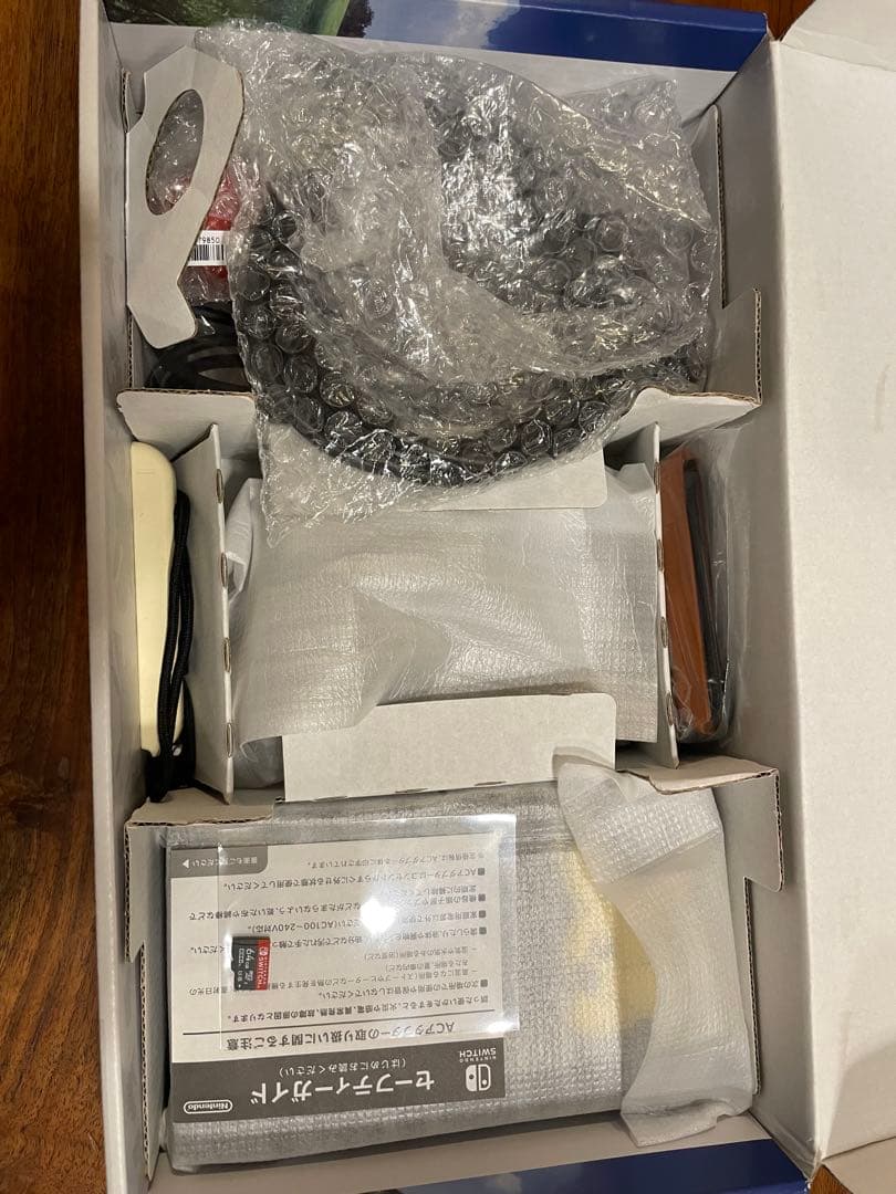 SWポケットモンスター ピカチュウセット モンスターボール Plus