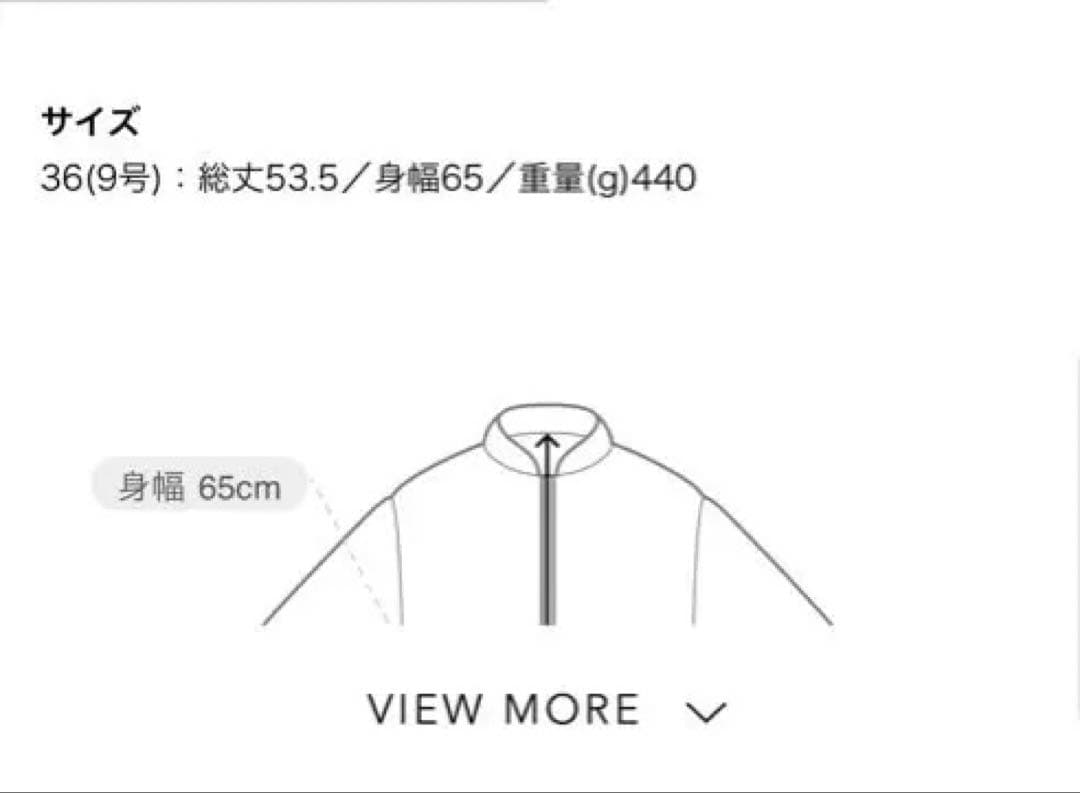 トゥモローランド　ファンシーツイード スクエアジレ　セレモニー　入学式